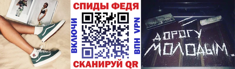 Amphetamine 98%  ссылка на мегу ссылка  Смоленск 