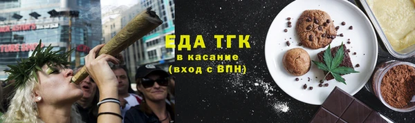 mix Майский