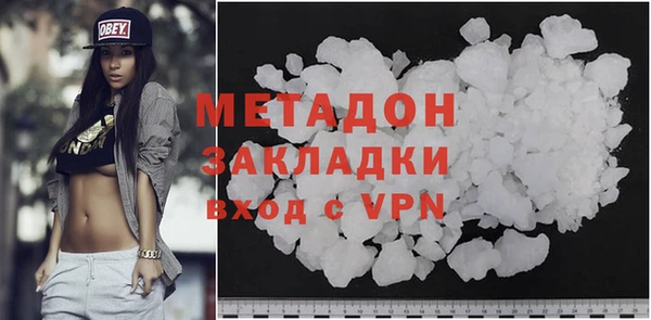 mix Майский