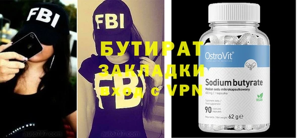 mix Майский