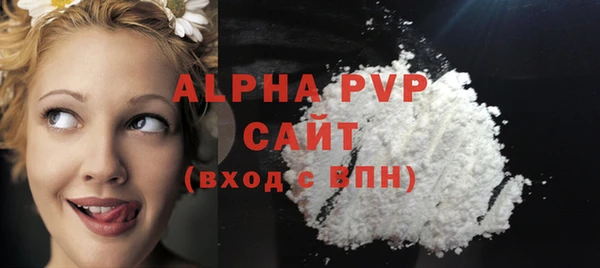 mix Майский