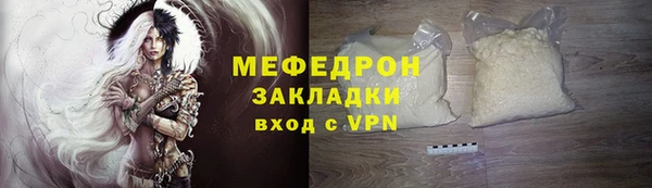 синтетический гашиш Магадан