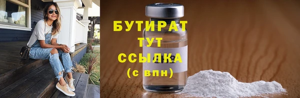 mix Майский