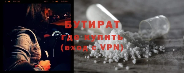 дмт Березники