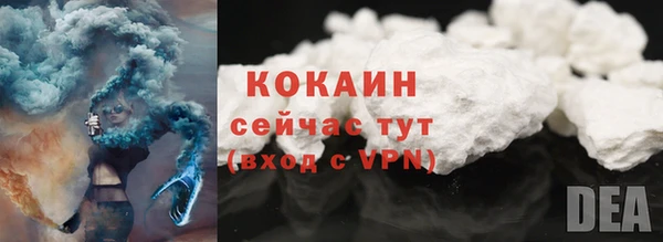 синтетический гашиш Магадан