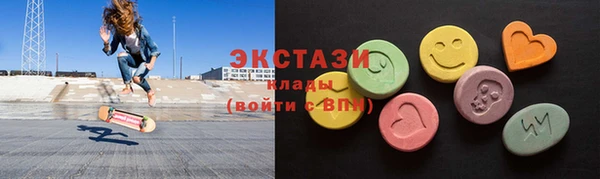 mix Майский