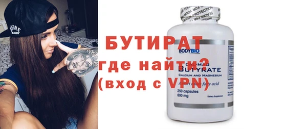 mix Майский