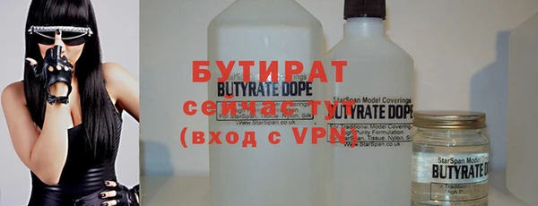 дмт Березники
