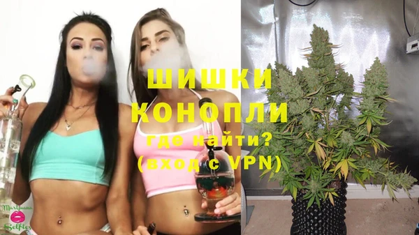 синтетический гашиш Магадан