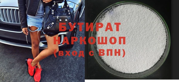 mix Майский