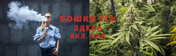 mix Майский