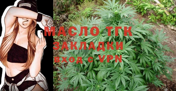mix Майский