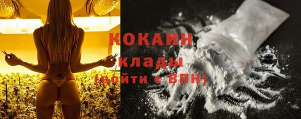 синтетический гашиш Магадан