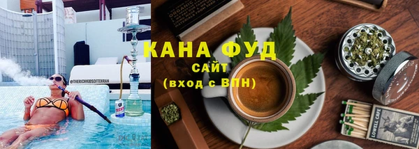 синтетический гашиш Магадан