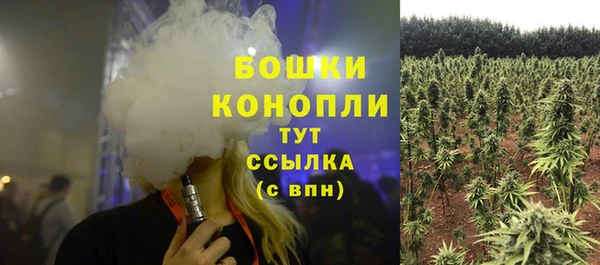 синтетический гашиш Магадан