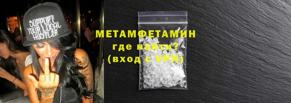 mix Майский