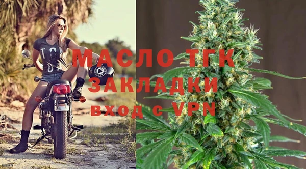 синтетический гашиш Магадан