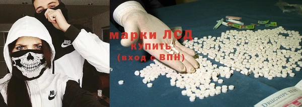mix Майский