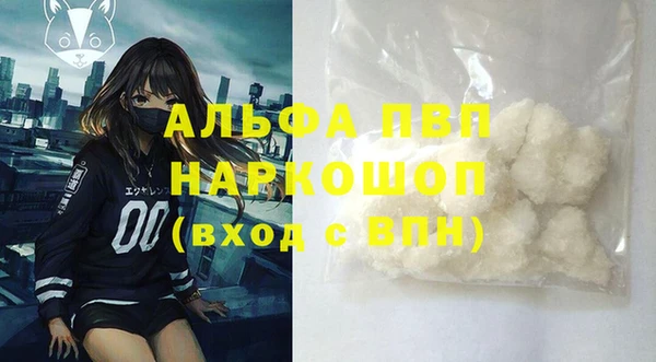синтетический гашиш Магадан