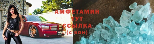 синтетический гашиш Магадан