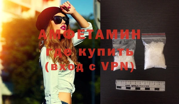 синтетический гашиш Магадан