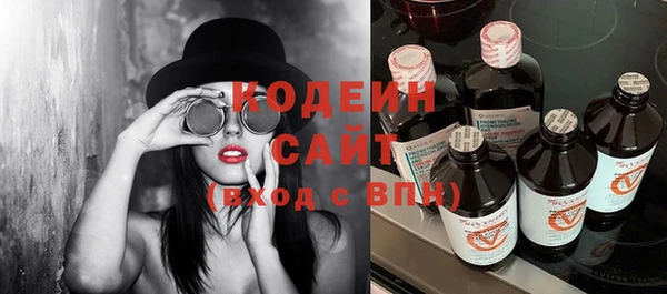 mix Майский
