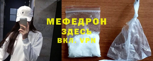 mix Майский