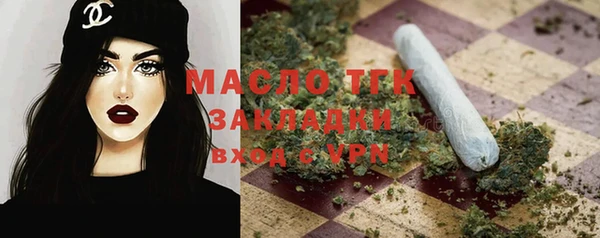 mix Майский