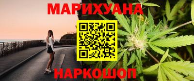 стаф Рузаевка