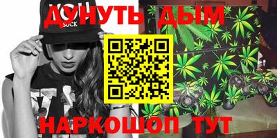 стаф Рузаевка