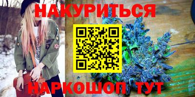 соль ск Рязань