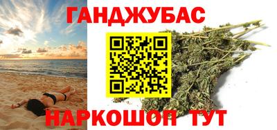 соль ск Рязань