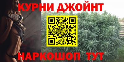 наркотики Рыбинск