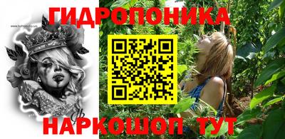 стаф Рузаевка