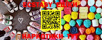 стаф Рузаевка