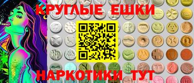 стаф Рузаевка