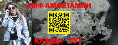 соль ск Рязань