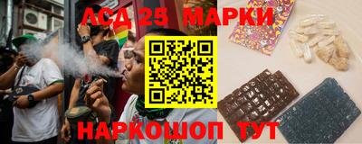 стаф Рузаевка