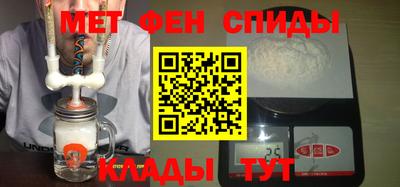 стаф Рузаевка