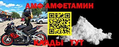 наркотики Рыбинск