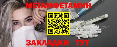 наркотики Рыбинск