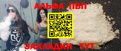 наркотики Рыбинск