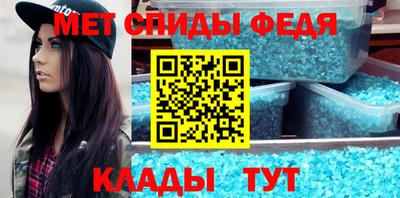 наркотики Рыбинск