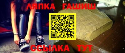 наркотики Рыбинск