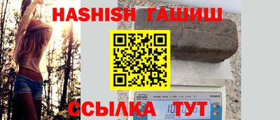 наркотики Рыбинск