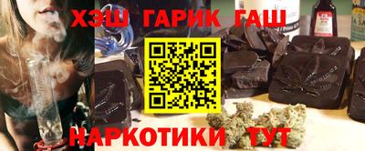 соль ск Рязань