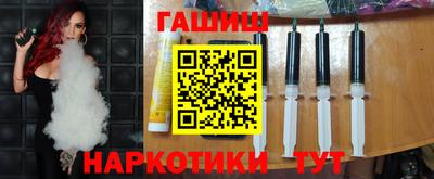 стаф Рузаевка
