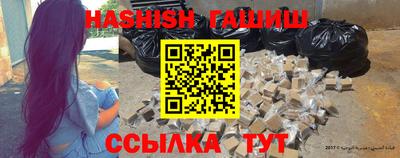 наркотики Рыбинск