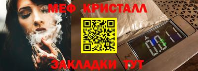 соль ск Рязань