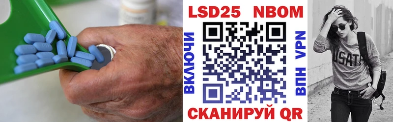 LSD-25 экстази кислота  кракен как зайти  Смоленск 